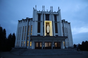 Figura Matki Bożej Niepokalanej